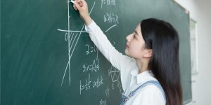 教师工资待遇如何,小学老师工资一般多少