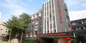 广州市城市建设职业学校怎么样好吗